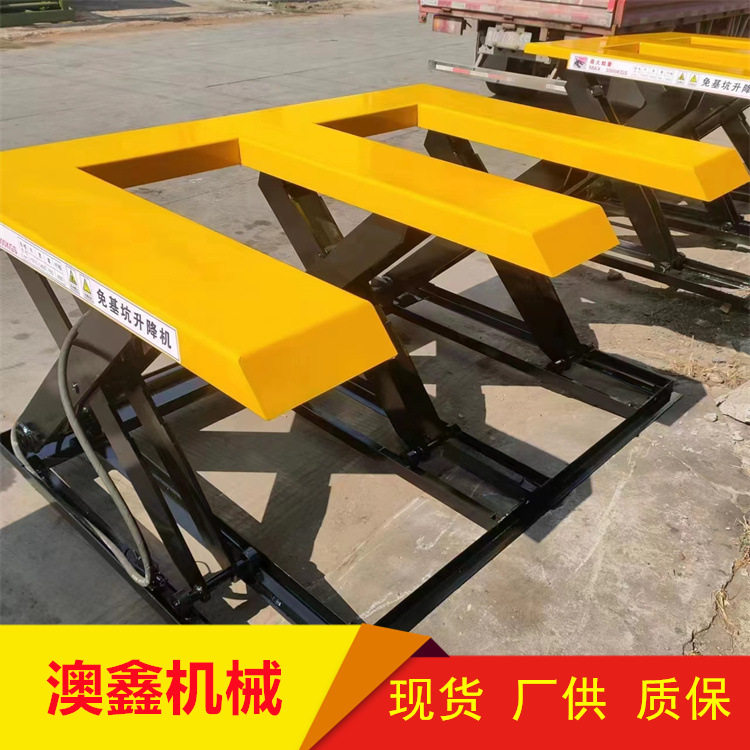 两只大油缸防漏油自动感应升降机 砂光板整摞三吨升降平台