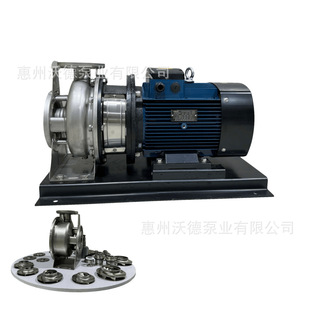 5.5不锈钢卧式 160 高低温智能变频给水 供应暖通循环水泵Z565