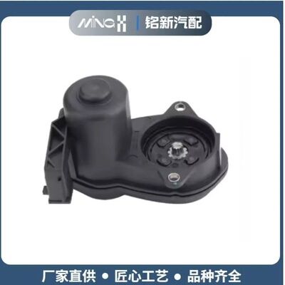 44001-4EA0A 440011959R汽车卡钳电机电子手刹电机