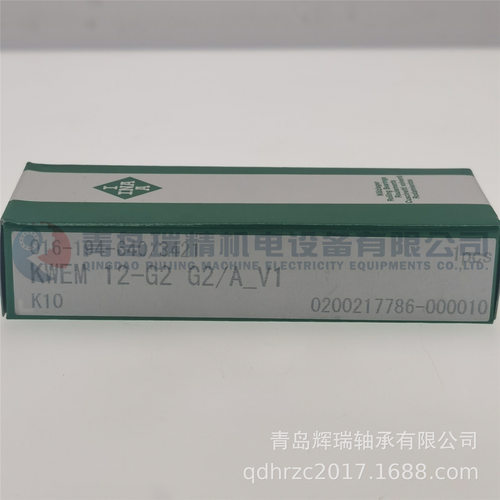 I-N-A微型滑块 KWEM12-G2/A_V1