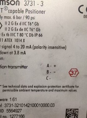 SAMSON萨姆森隔膜 D225 0520-0851 (100040503)上海森层便宜出库