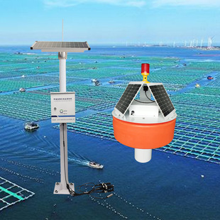 鲤鱼养殖区水文监测设备 海域集装箱养殖多参数微型水质监测站