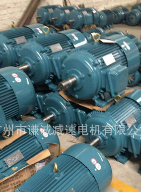 江门江晟电机1.5KW6极JS-100L-6电压380v50Hz立式卧式S6工作制