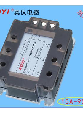 直销SCR-40LA(单相有源）交流电力调整器高性能电力调整器