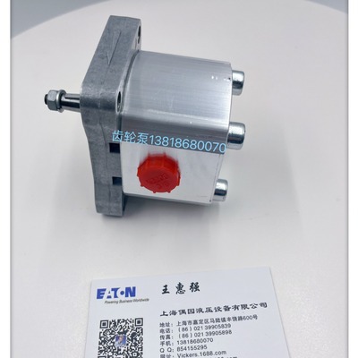 马祖齐齿轮泵GHP2A-D-13-FG GHP2AD16FG GHP2A-D-16FG GHP2AD20FG