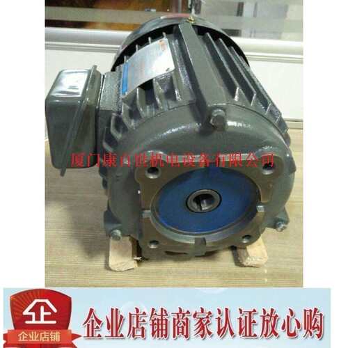 RISENMACHIMERYCO.,LTD.电机3HP2.2KW台湾朝田电机
