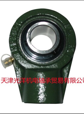 UCHB212 UCHB211 UCHB210 UCHB209 UCHB208 UCHB207