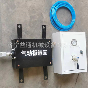 矿用气动扳道器井下运输22kg道岔风动搬道器道岔用手动搬道器