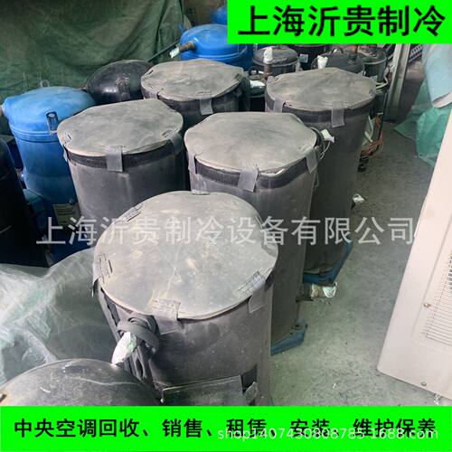 拆机CXH140A4ALA丹弗斯12匹涡旋压缩机