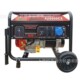 5.5KW便携式 开架型汽油发电机手启动电5500瓦备用电源油电两用
