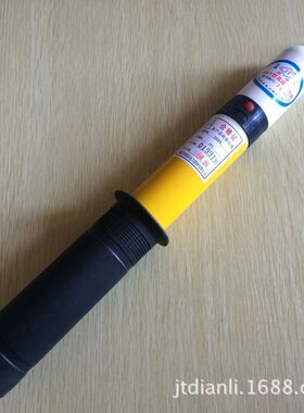 伸缩式高压声光验电器GSY 20KV高压接触式验电笔  测电器 测电笔