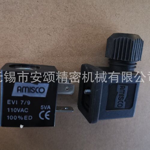 EVI7/9110VACAMICO线圈EVI3P/1624VDC26W