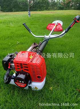 捍绿国产园林红色側挂割草除草草坪打草机割灌机