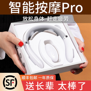 速发父辈节礼物送爸爸妈妈母亲实年生日礼品长亲送给爷爷奶奶中老