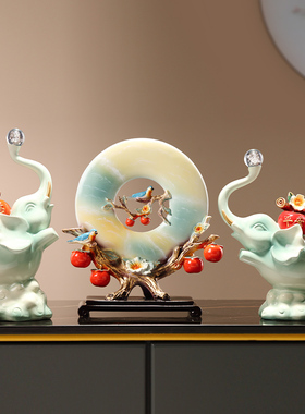 速发柿柿如意平安扣饰象摆件 创意装厅玄关新房客对电视柜酒柜装