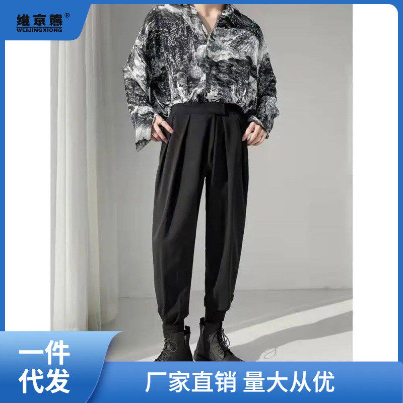 速发西裤裤配马丁靴裤子春夏薄款魔术贴黄分休闲男束脚坠感裤九一