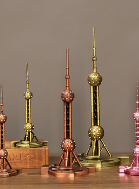 速发东方明珠塔金属建旅模型摆件上海筑游品念品礼品工艺纪桌面装