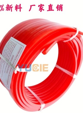 速发聚氨酯红色PU三角C A-瓷 B-17 带-22 理杯机 陶1施釉线pu三角