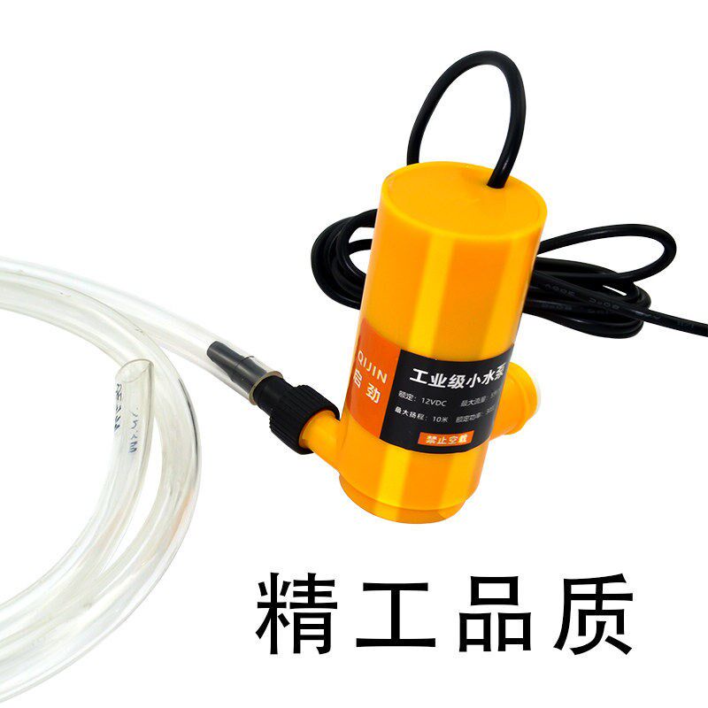 速发220v开 槽机水钻水泵打孔无齿锯高扬程自吸潜