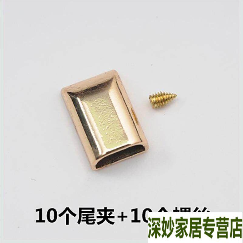 速发号5号8号拉链U形前码上止口工型码拉锁头脱落卡齿码拉锁配件