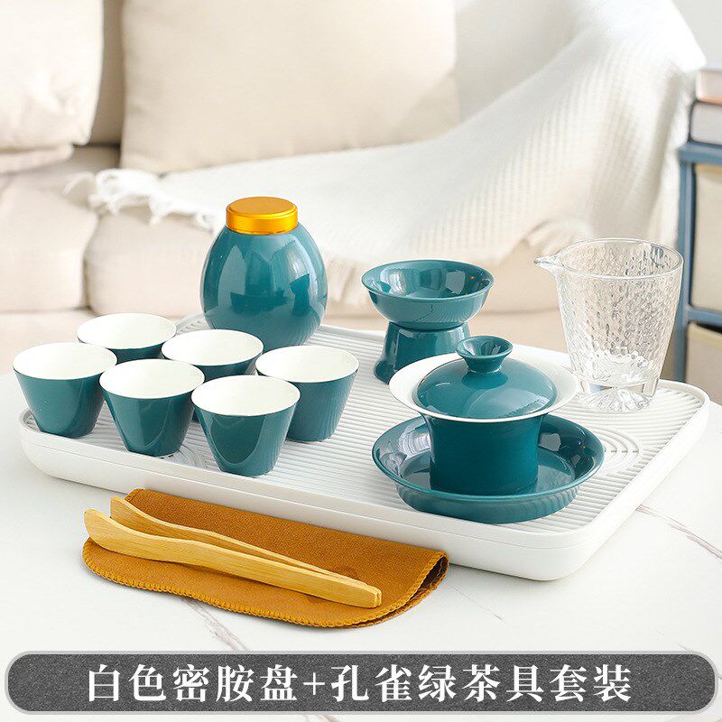 速发茶具套装轻奢高档家用夫釉中式盖茶喝茶碗壶茶盘泡茶杯功色茶