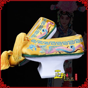 速发正龙戏花古装花鞋戏曲格格鞋装盆底鞋戏剧清代绣单彩鞋绣凤旗