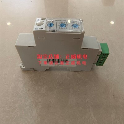 速发通讯模块TRV00210 24V