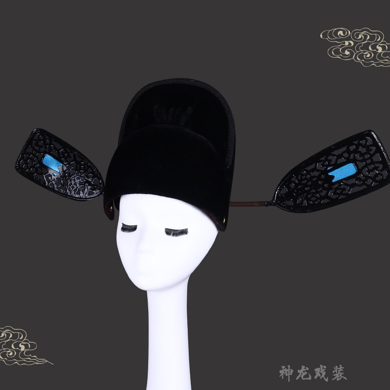 速发戏曲京剧豫剧盔头官帽 县官帽 素黑乌纱帽 古装县令 耍翅帽展