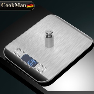 速发电精度电子秤厨房家用小型精准高子称天平称重商用烘焙食物秤