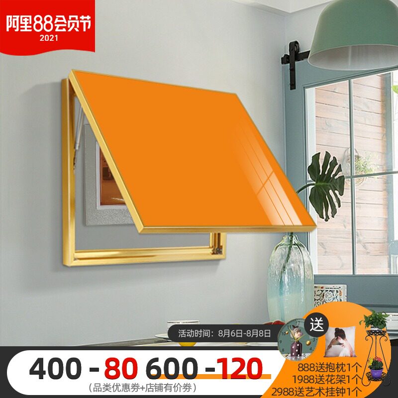 速发电表箱装画饰免打孔个性推拉遮电箱留言板餐厅创意配挡电闸盒