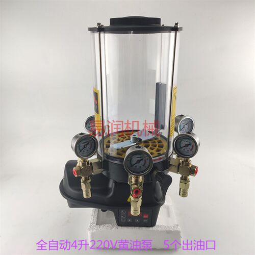 速发三一/中联搅拌站 林肯电动润滑泵DFEG4.0S/220V搅拌机黄油泵5