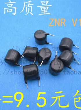 速发ZR V10102U  1102K 100102K 敏压 片径10mm 电压1V00V