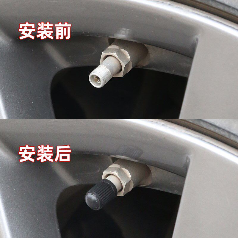 速发汽车气门嘴帽改装塑料气嘴防尘帽摩托车电动车塑料气门芯冒盖