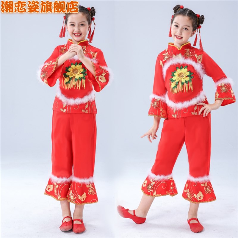 速发儿童开门红喜鼓秧歌服男童中国风打庆服说出中国红舞蹈演唱服