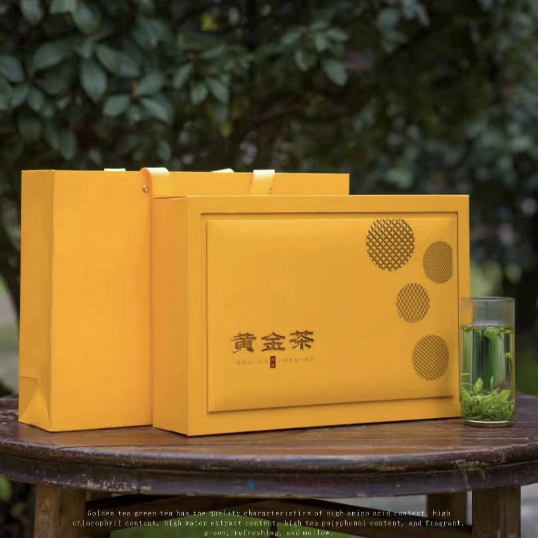 湖南特产湘西保靖黄金茶2025新茶绿茶礼品送领导 200克/礼盒