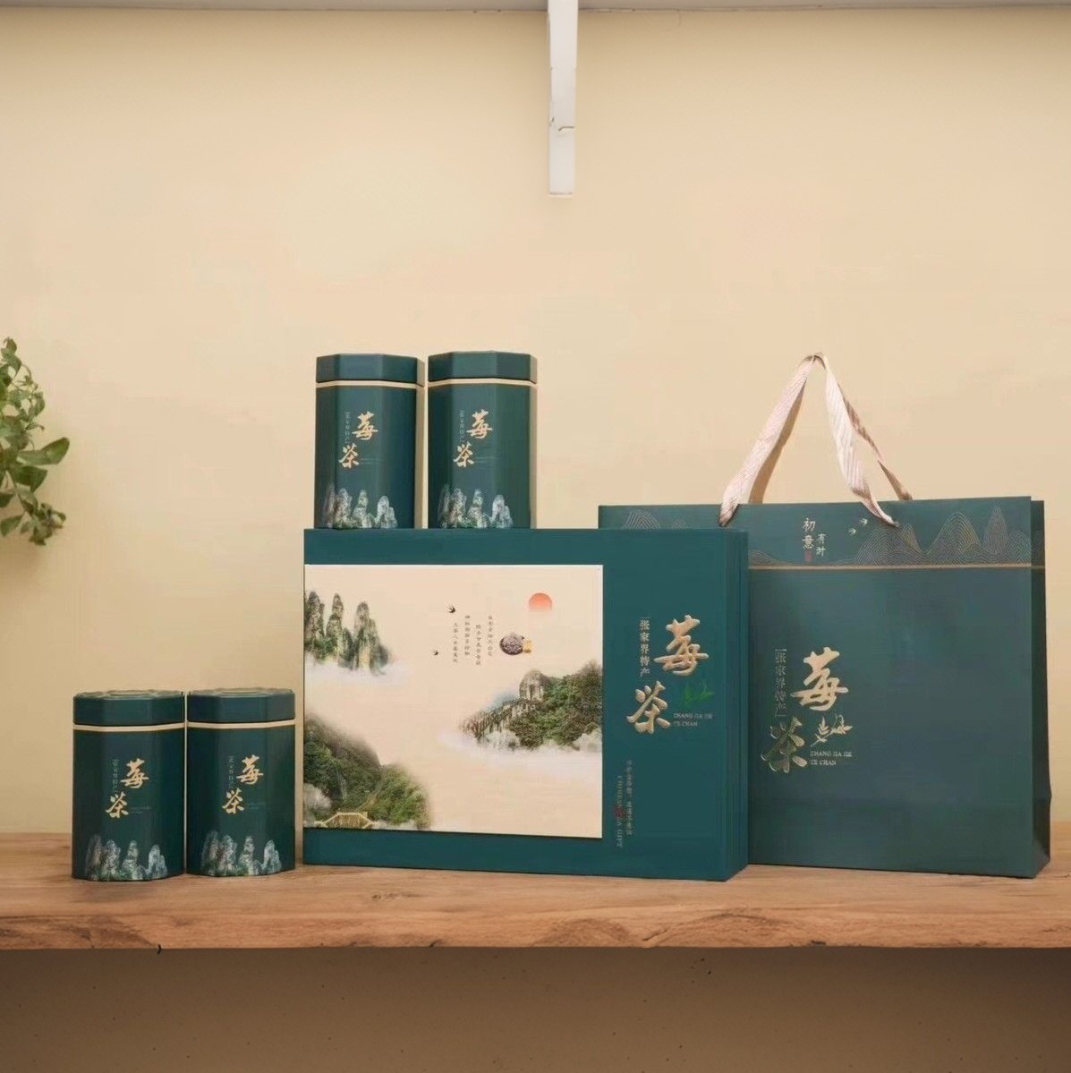 云阳仙 湖南特产张家界莓茶200g