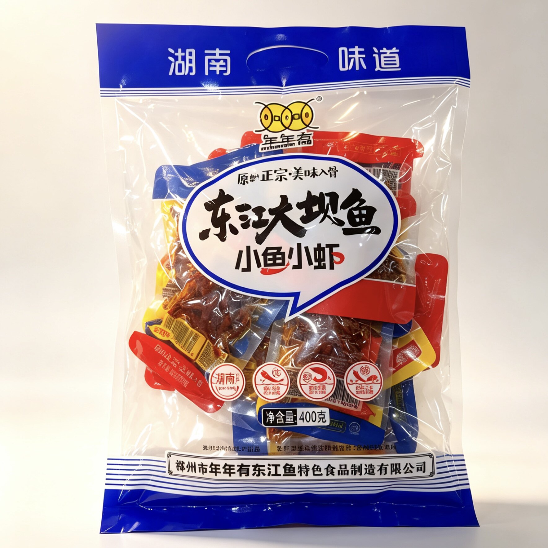 湖南特产 年年有 东江大坝鱼小鱼小虾大礼包香辣酱汁鱼仔麻辣零食