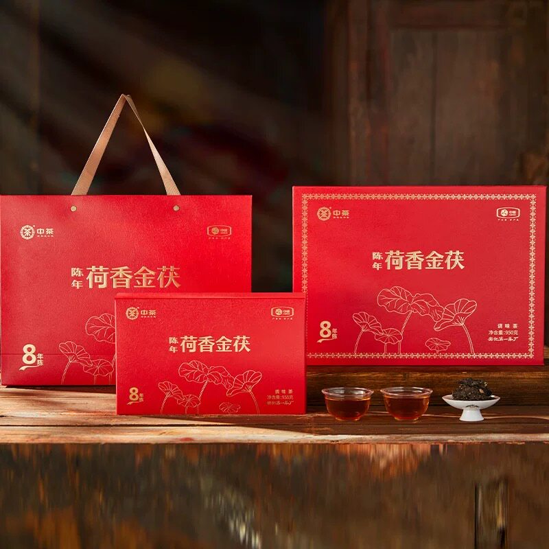 中茶 安化黑茶手筑茯砖茶 陈年荷香金茯茶礼盒 8年陈 950g/盒
