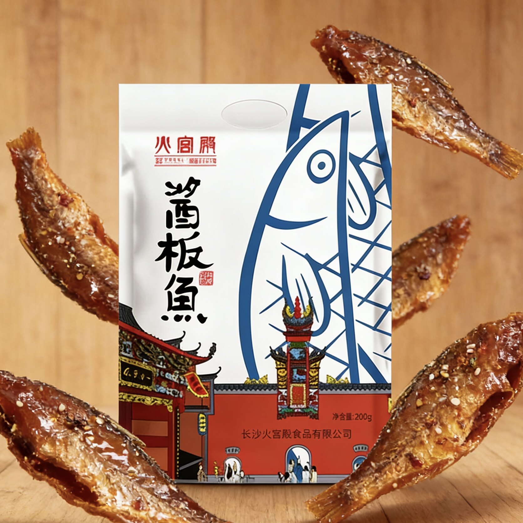 火宫殿 中华老字号 酱板鱼 300g/袋