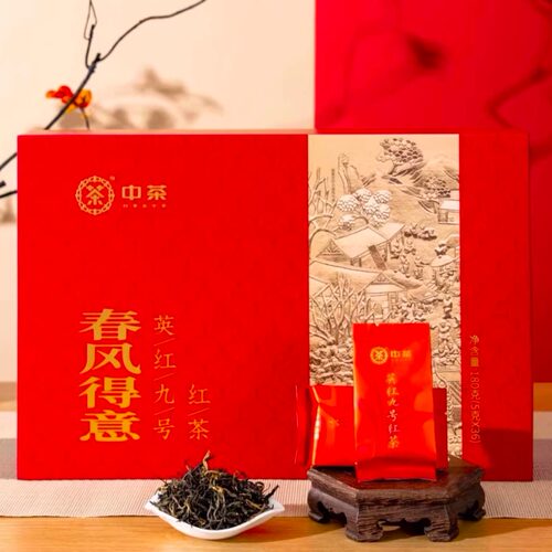 中茶 春风得意英红九号180g红茶礼盒大叶种工夫红茶