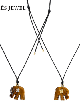 虎眼石小象编织绳长款项链