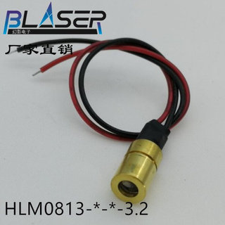 匀发850nm7mw近红外激光模组 Infrared laser module &amp;am