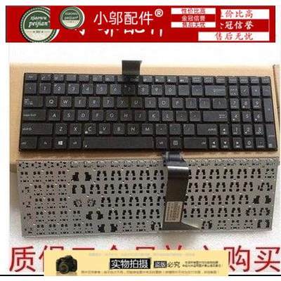 X552E D552C Y582 K550C X550V X550VC A550V W581L键盘