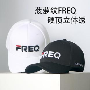 新款 鸭舌帽硬顶有型棒球帽 菠萝纹FREQ字母刺绣帽子男女通用时尚