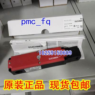 TP3-2131A024MC1743 084285德国安士能TP3-2131AO24MC1743 现货