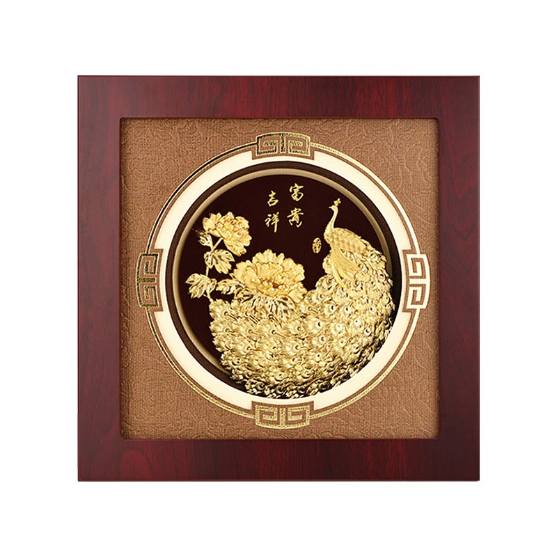 速发金箔立体画孔雀富贵吉祥客厅装饰摆件朋友生日礼物创意工艺礼图片