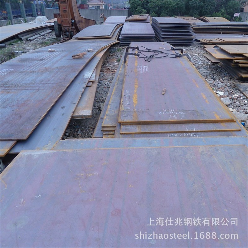 速发济钢耐低温Q45D高强度钢板 宝钢q45d低合金高强度结构中厚板