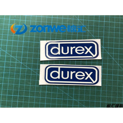 棕汇卡钳贴纸 杜蕾斯 durex 汽车改装车贴刹车盘贴 轮毂制动盘贴