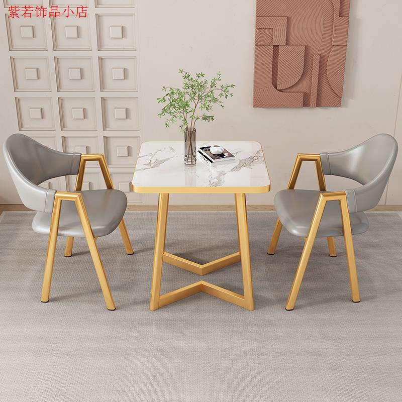 速发接待会客洽谈桌椅组合店铺谈判休闲办公休息区小户型台家用方