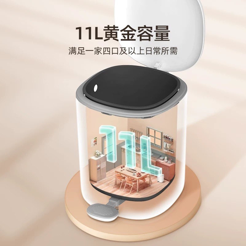 意可可垃圾桶家用客厅卫生间厕所带盖简J约大脚踩脚踏厨余专用筒